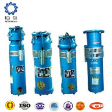 QS outdoor waterfall small submersible pump